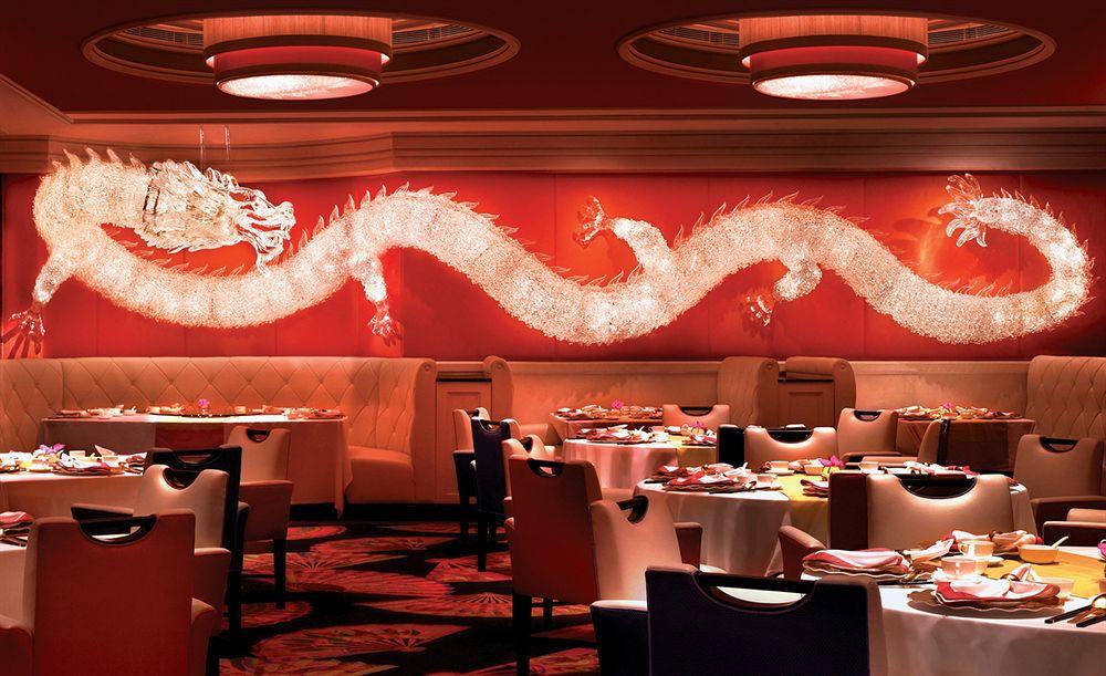 Wynn Macau Hotel Nhà hàng bức ảnh