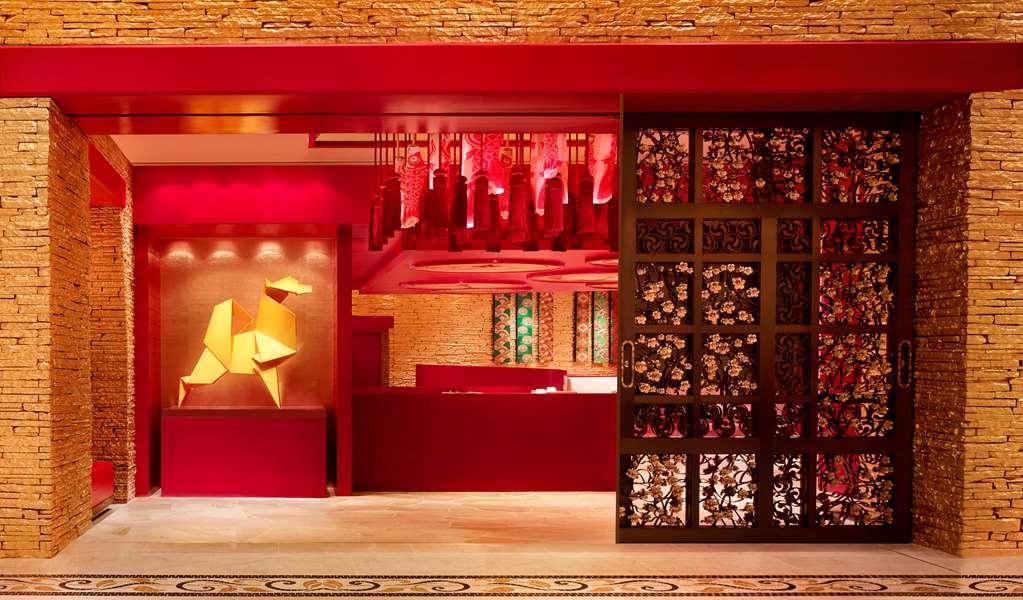 Wynn Macau Hotel Nhà hàng bức ảnh